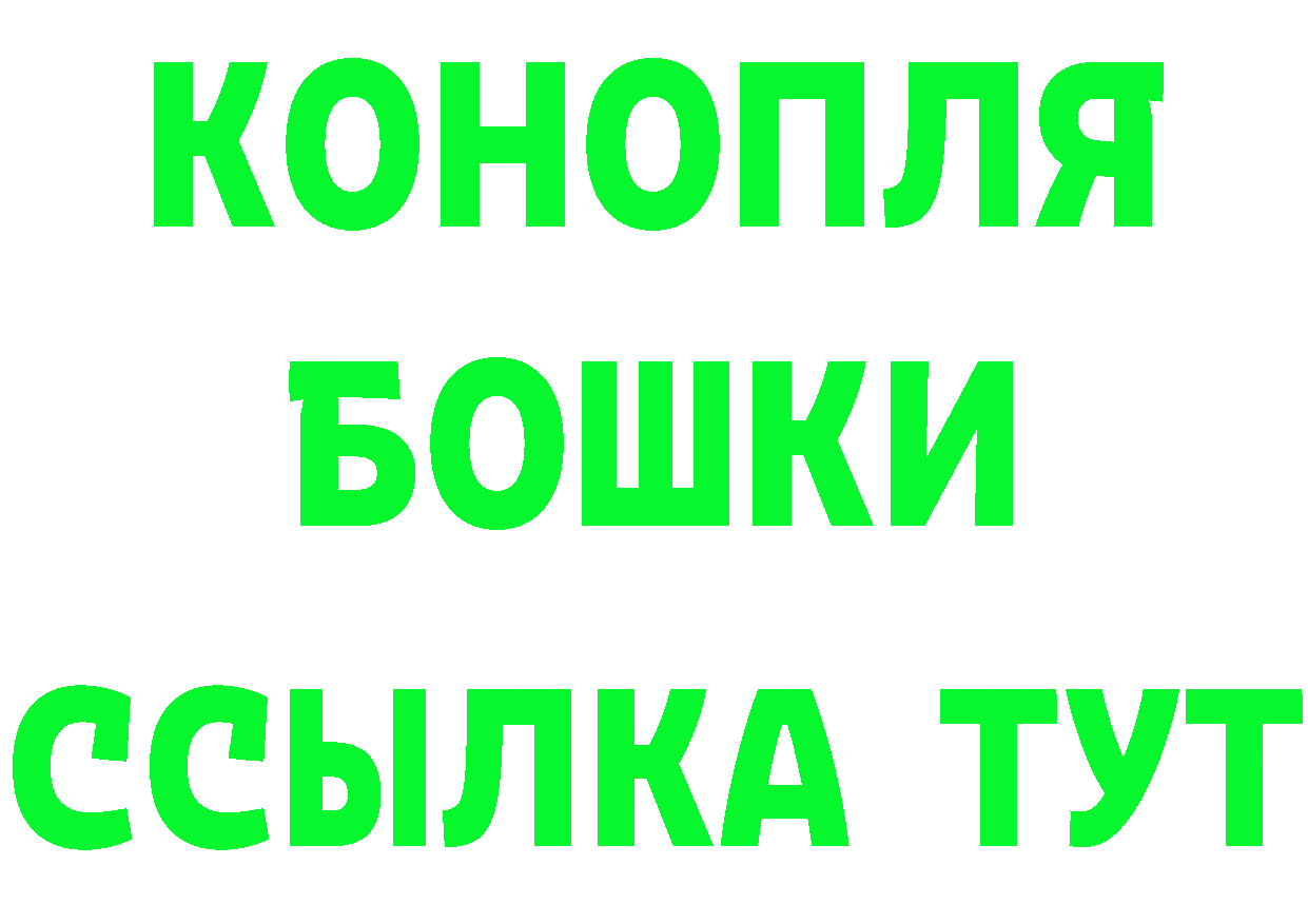 Кетамин VHQ ONION площадка omg Красногорск